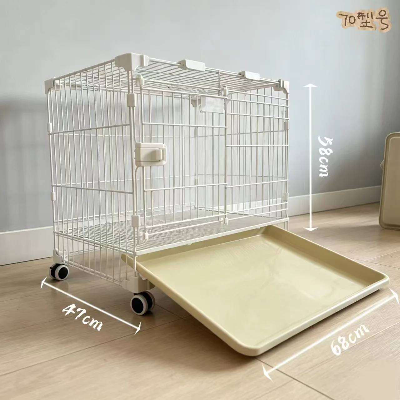 68 cm Sliding Door Metal Dog Cage